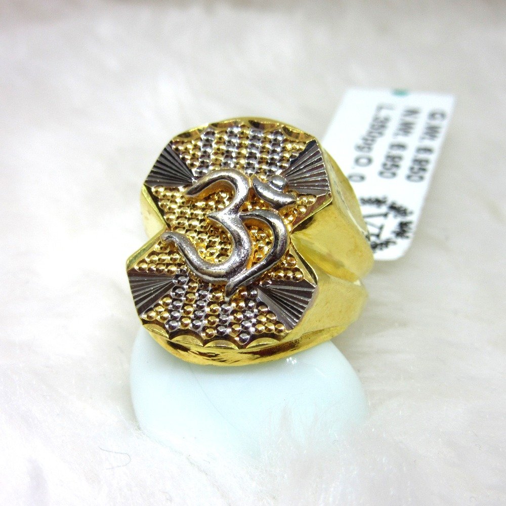 Gold Classic Gents Ring