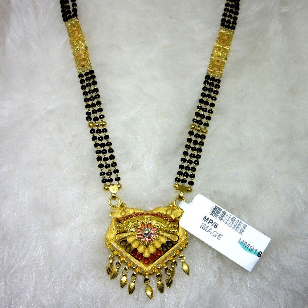 Gold colorful classic mangalsutra