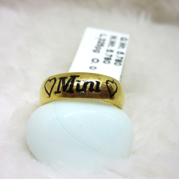 Gold name ring by 