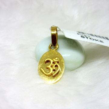 Om logo Fancy Pendent by 