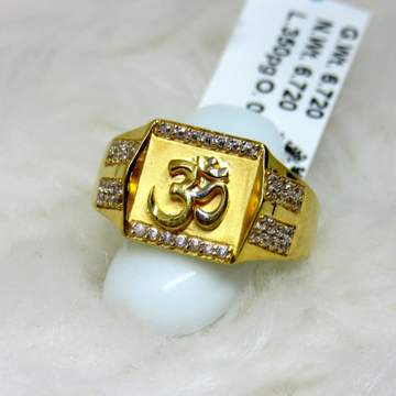 Gold square carving om ring by 