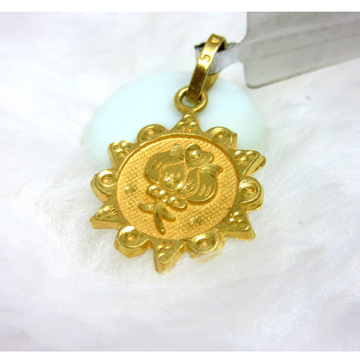 Fancy Pendent by 
