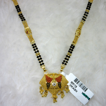 Gold culcutti mangalsutra by 