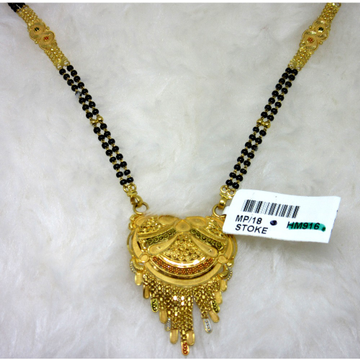 Gold semi culcutti mangalsutra by 