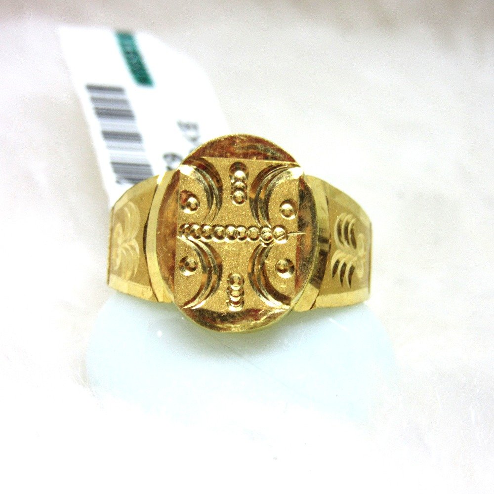 Gold Classic Gents Ring