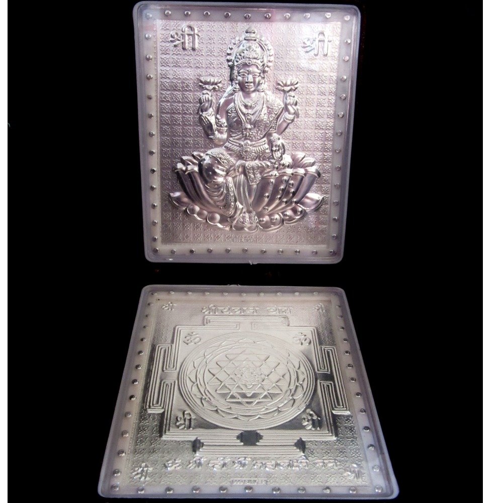 Silver lakshmi yantra with air-tight packing hdm-21