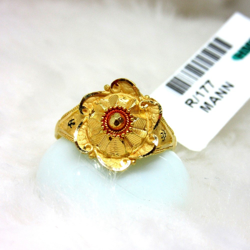 Gold Designer Ladies Ring