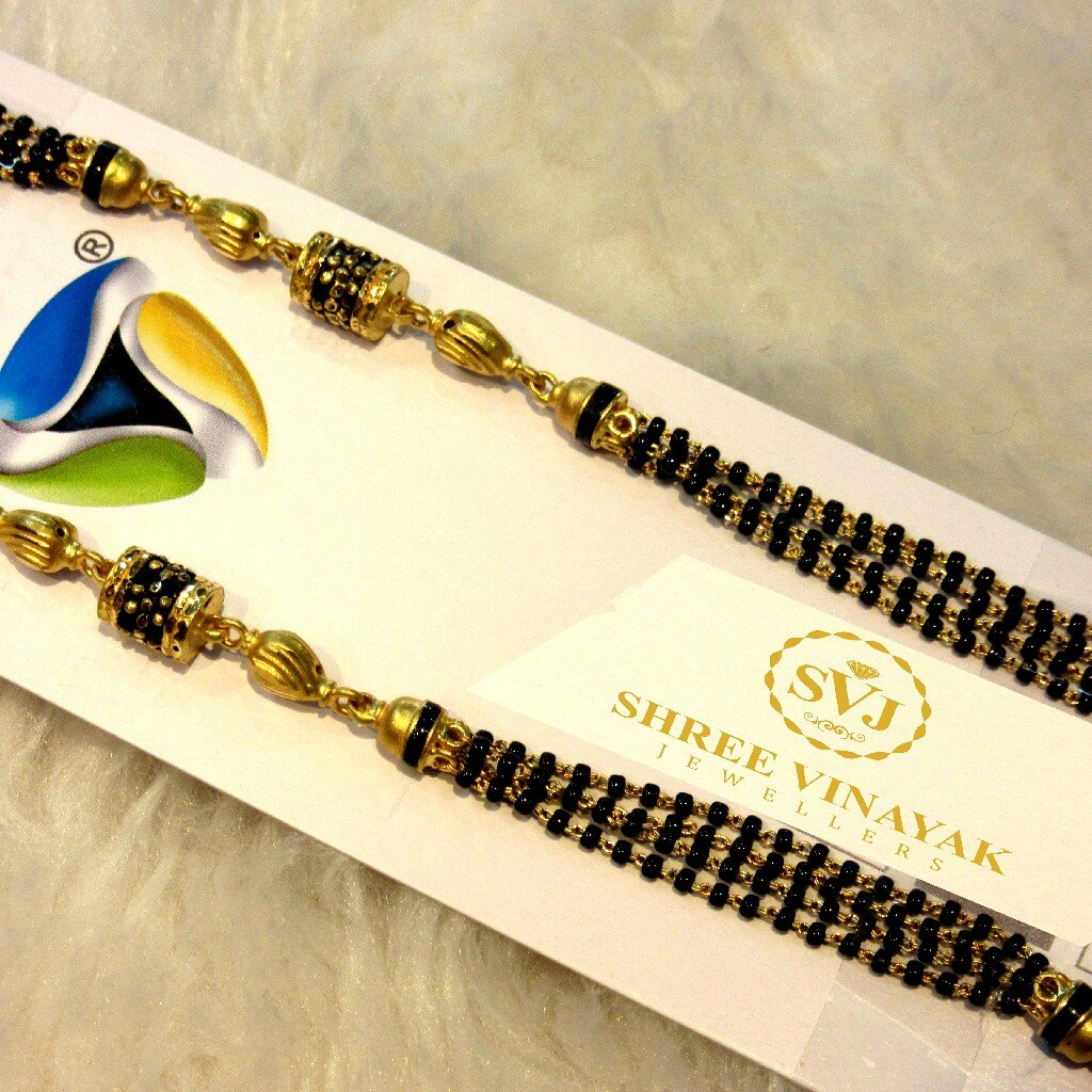 22k 916 Hallmark Mangalsutra