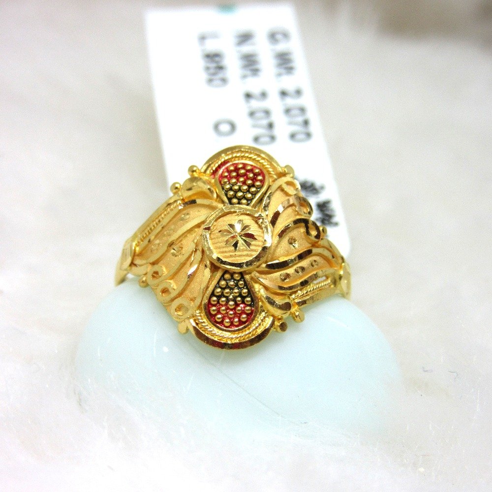 Gold Designer Ladies Ring