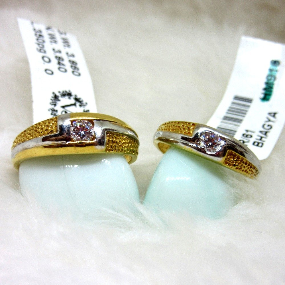 Gold Couple Rings | Product tags |
