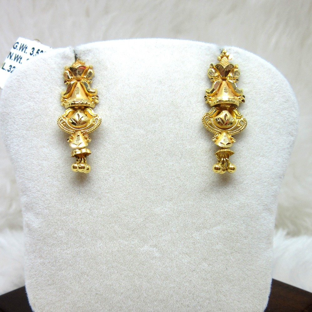 Gold Stepcut Earring