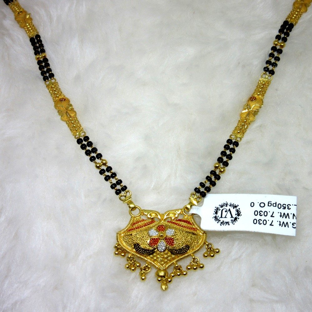 Gold culcutti mangalsutra