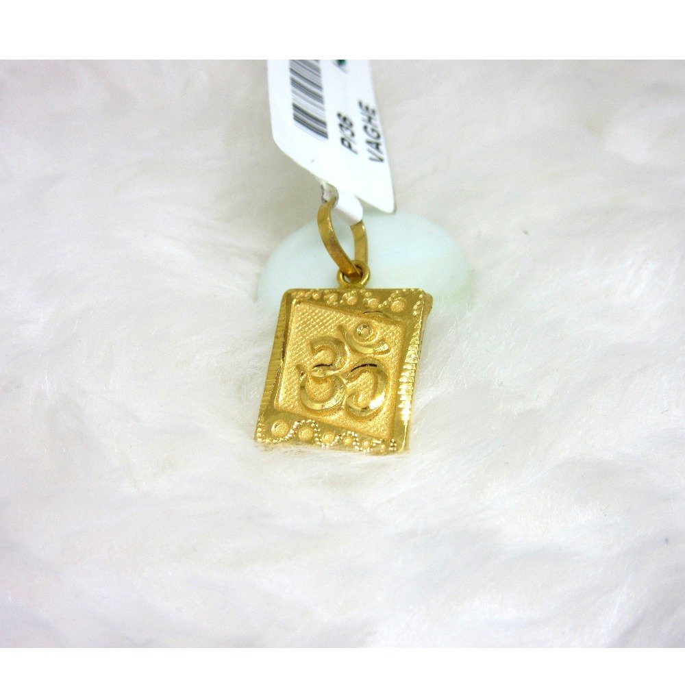 Fancy Om Logo Pendent