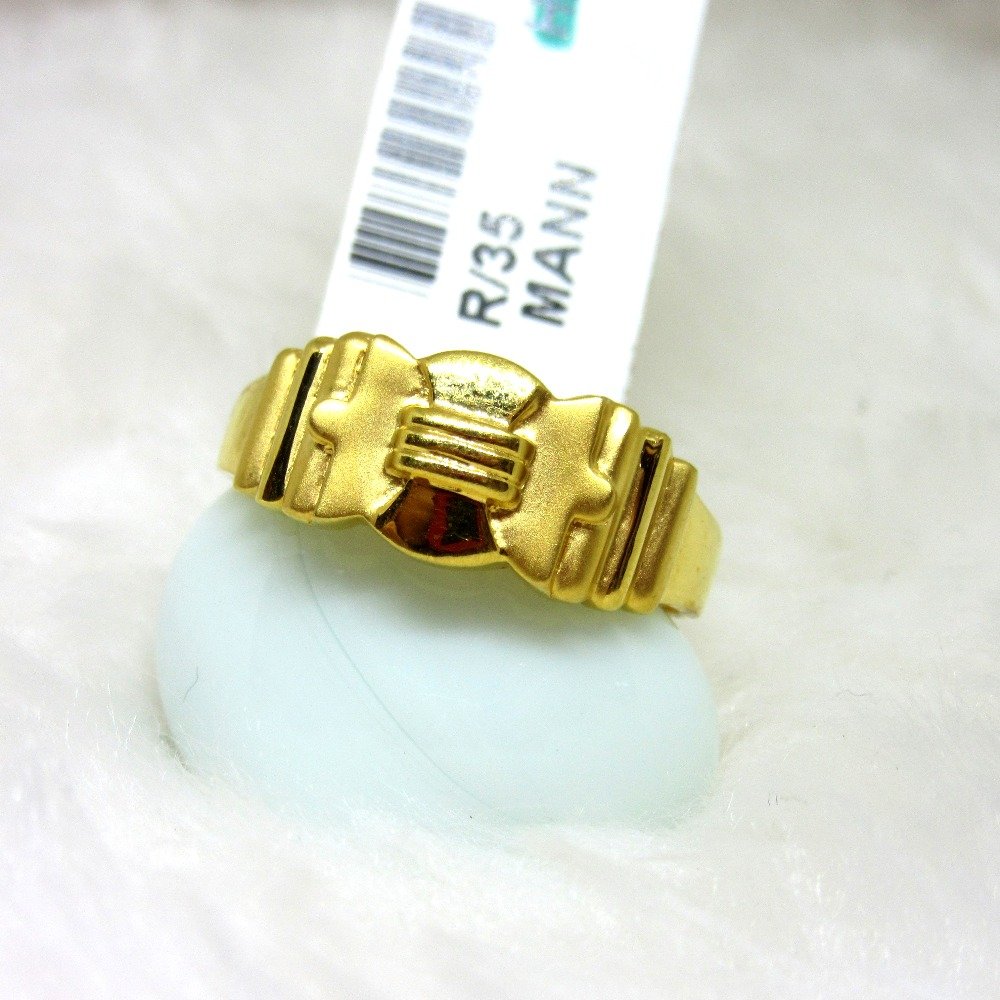 Gold Casting Plain RIng