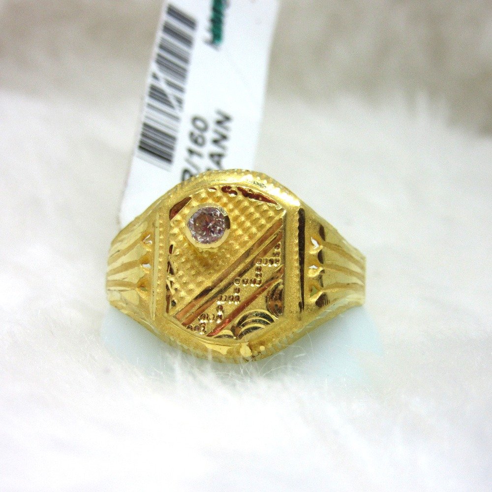 Gold Classic Gents Ring