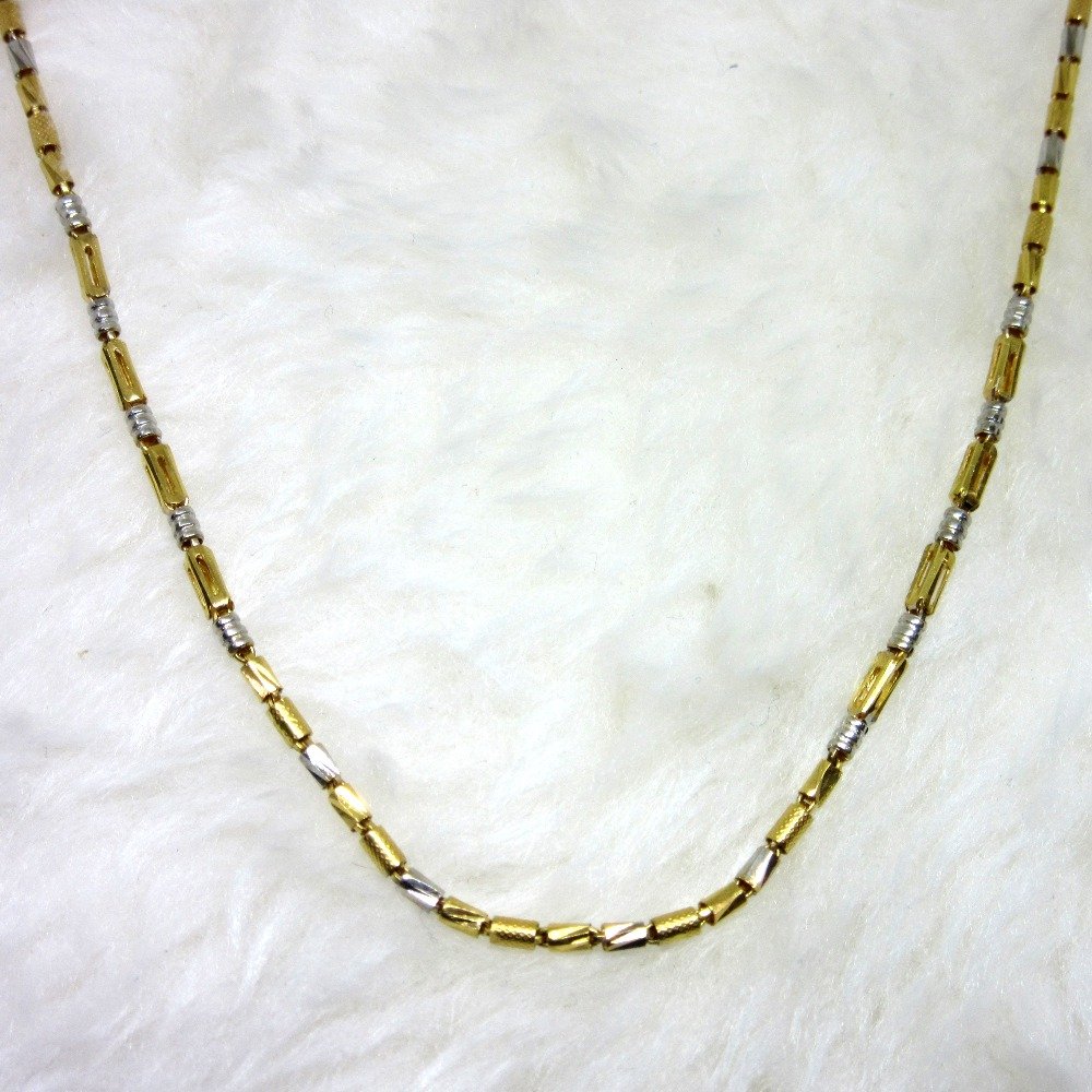 Gold Fancy Classic Chain