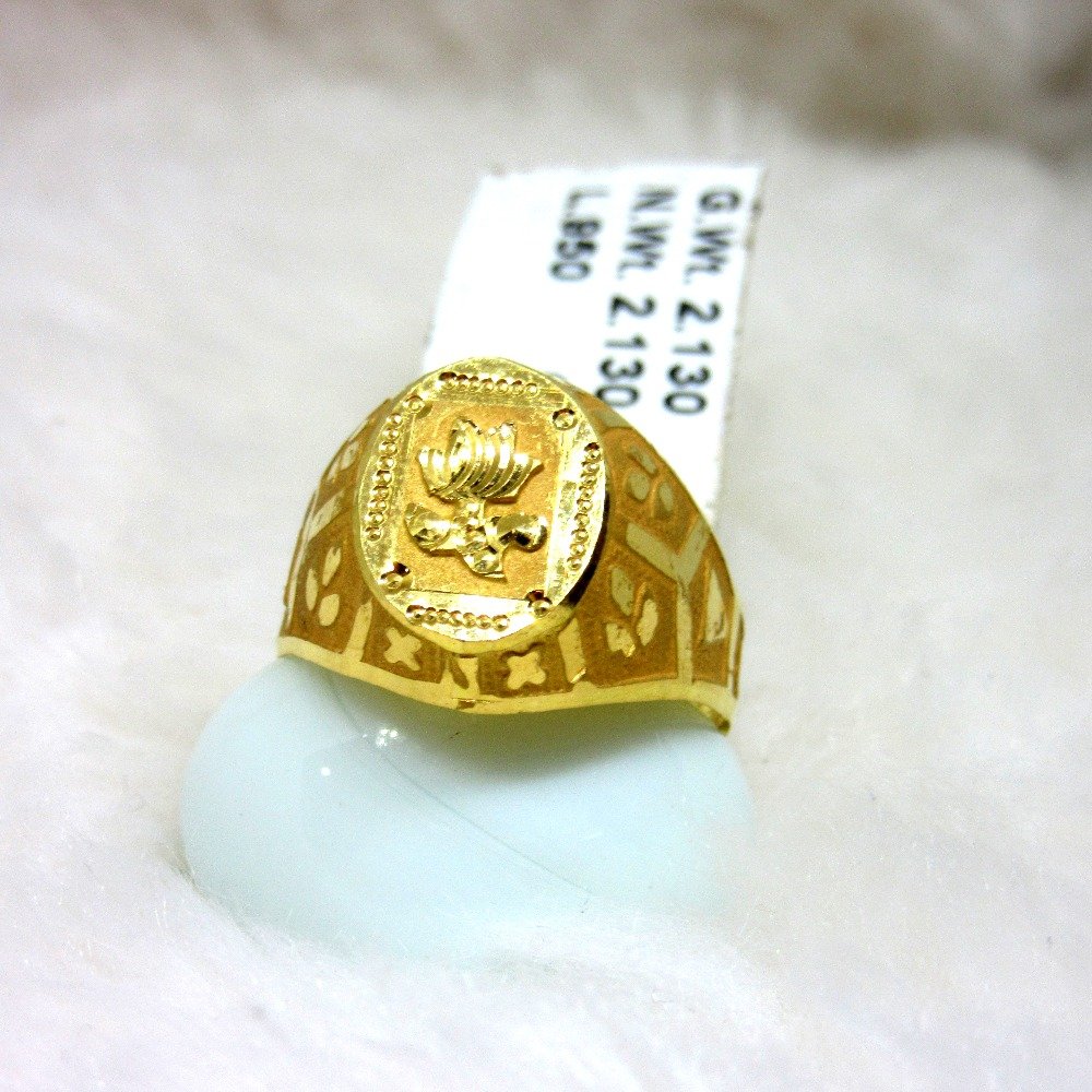 Gold Classic Gents Ring