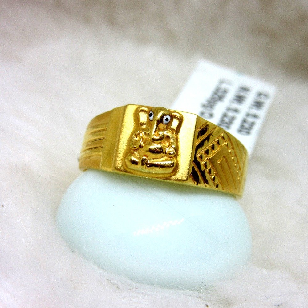 Gold Classic Gents Ring