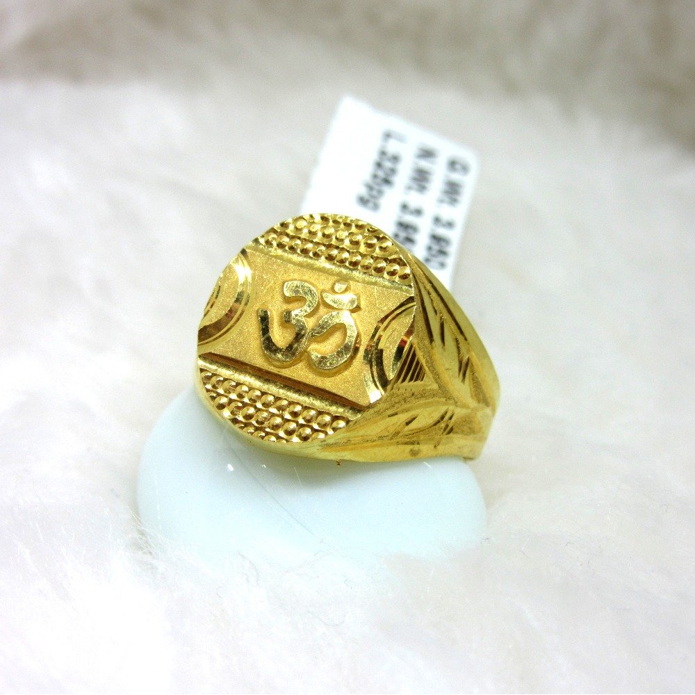 Gold Classic Gents Ring