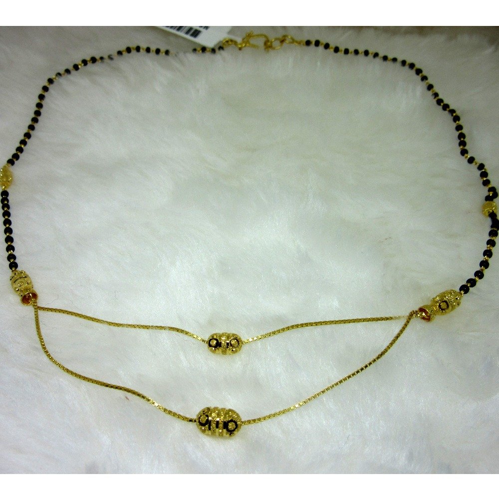 Gold Double Line Verticlr Mangalsutra Dokiya