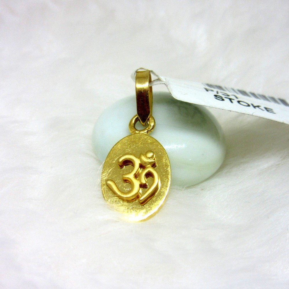 Om logo Fancy Pendent