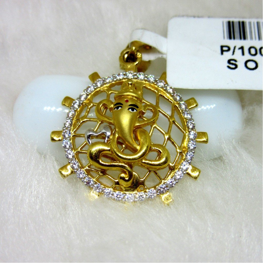 Lord Ganesha Pendent Hallmark 916