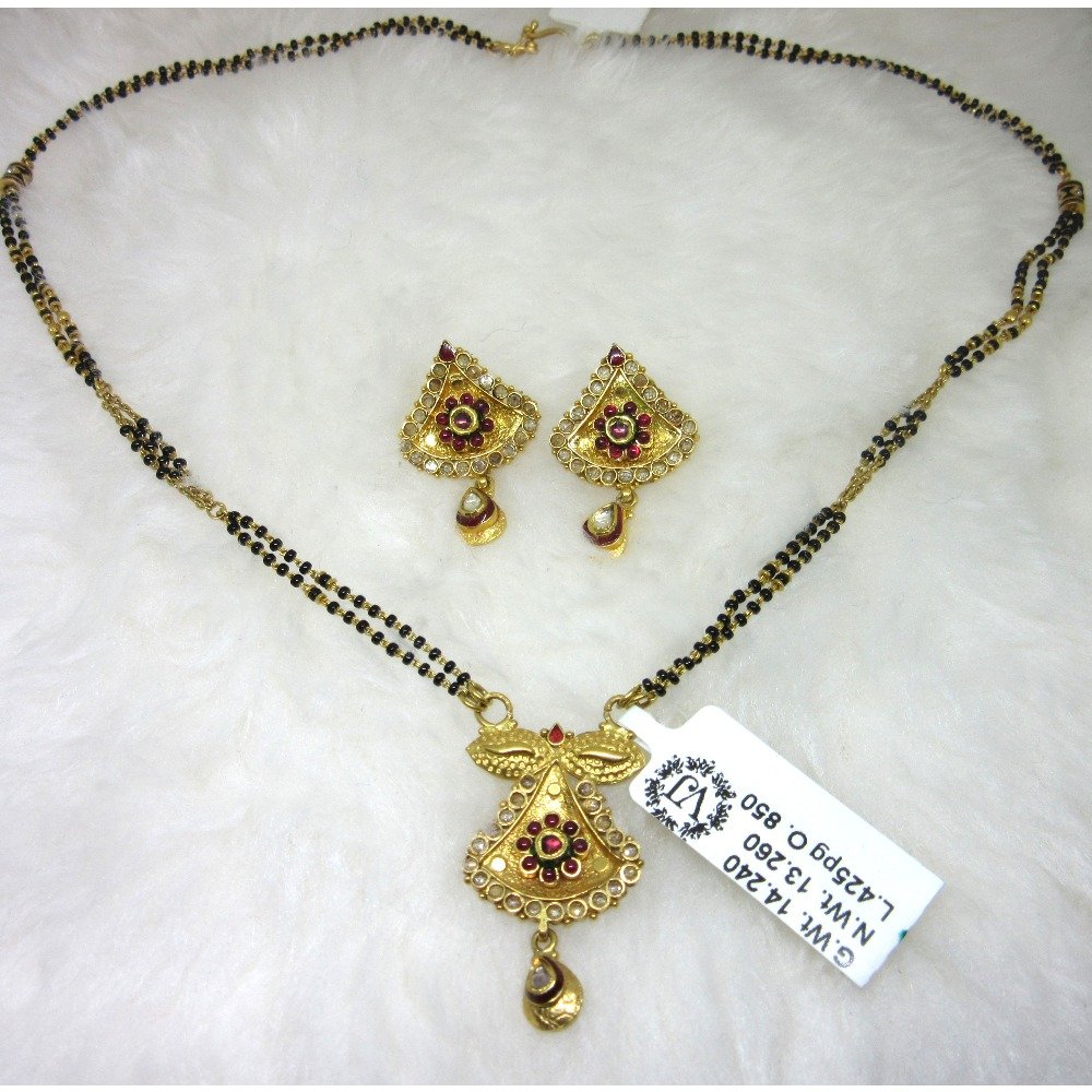 Gold hm916 jadtar necklace set