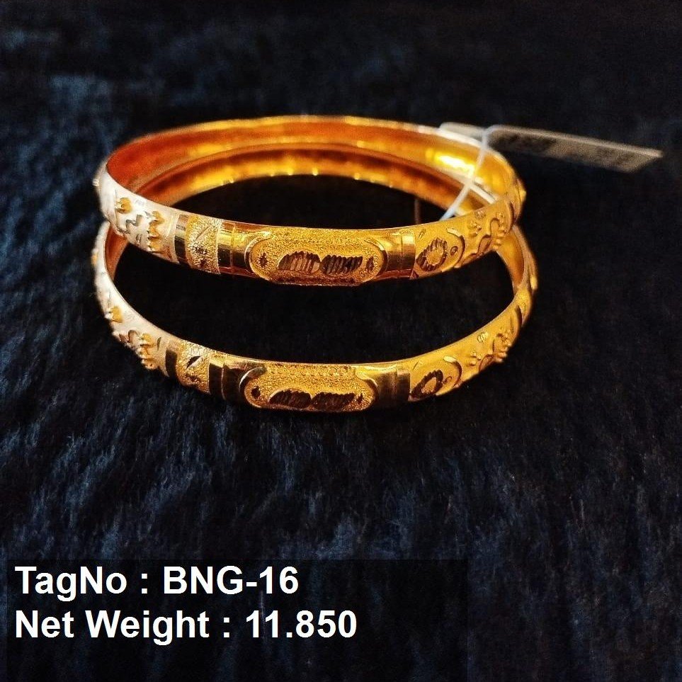 22K Gold Traditional Bangle Kada