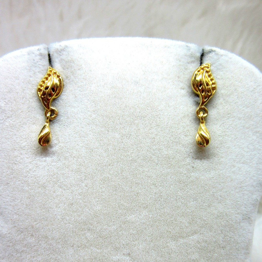 Gold Mini Casting Earring