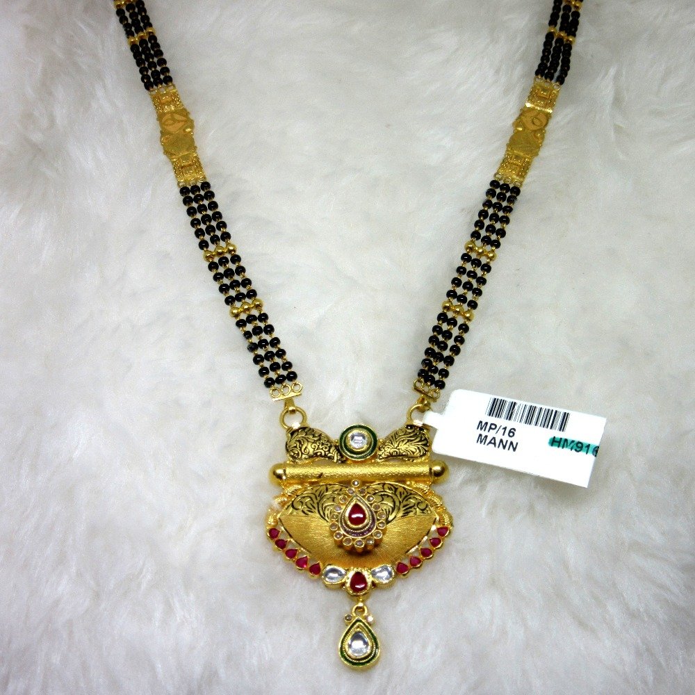 Gold jadtar oxidize mangalsutra