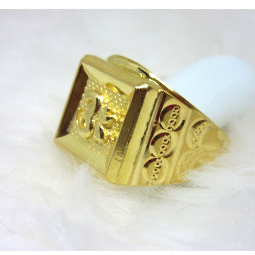 Gold rectangle om ring