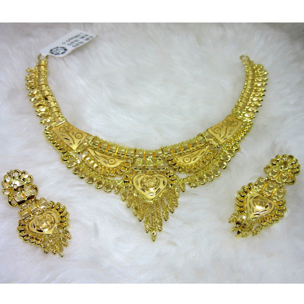 Gold Lappa Set