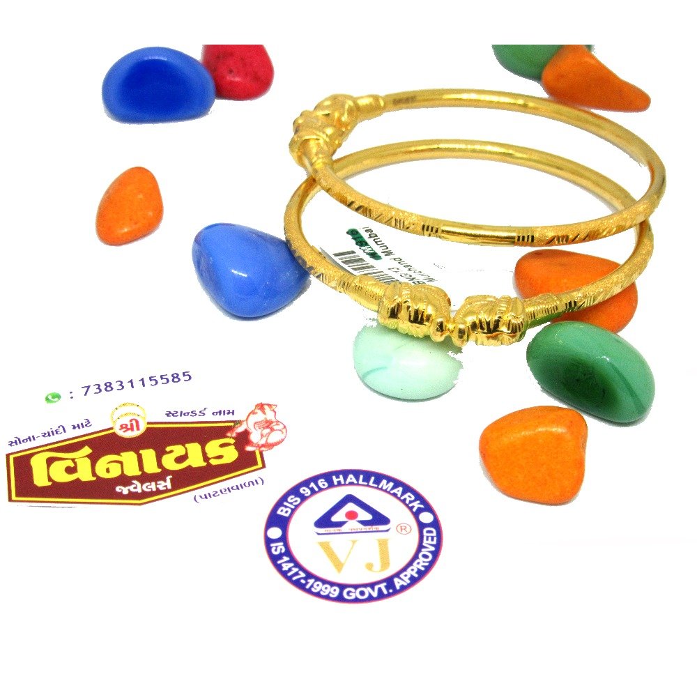Gold DailyWear Fancy kadli