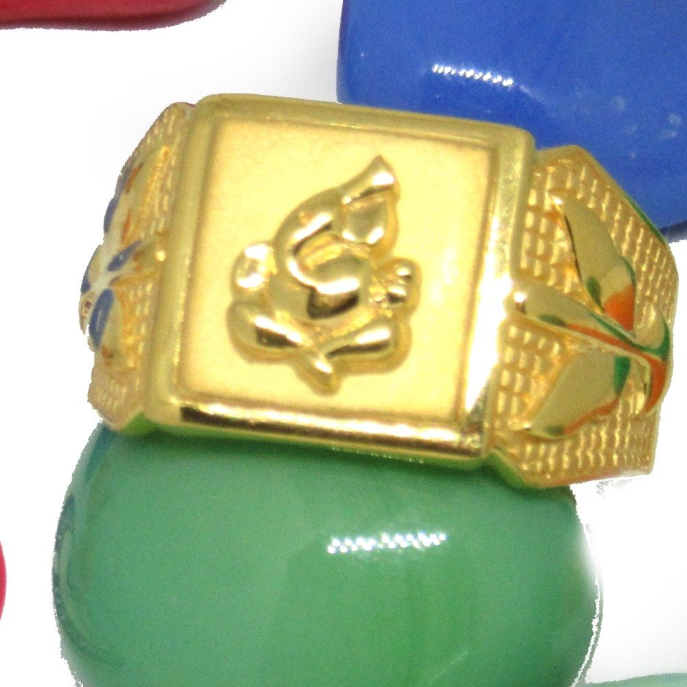 Gold 22k HM916 Ring