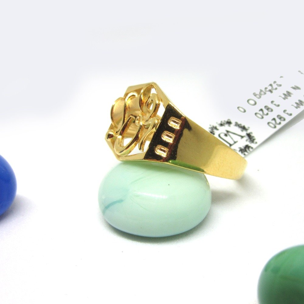 Gold 22k HM916 Ring
