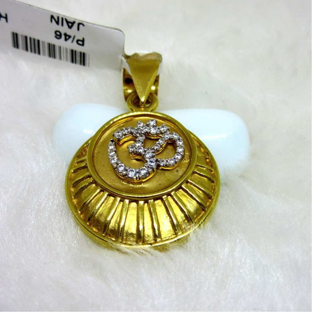 Om Logo Unique Round Design Pendent