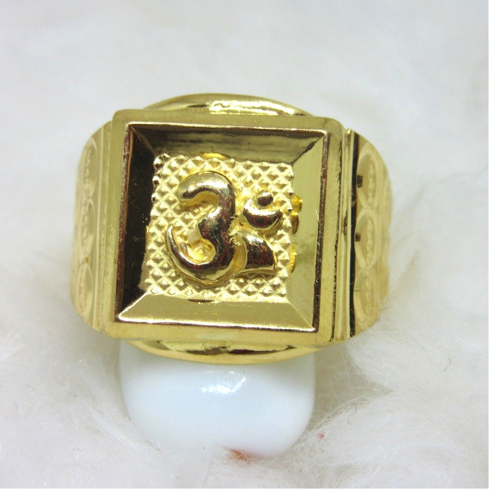 Gold rectangle om ring