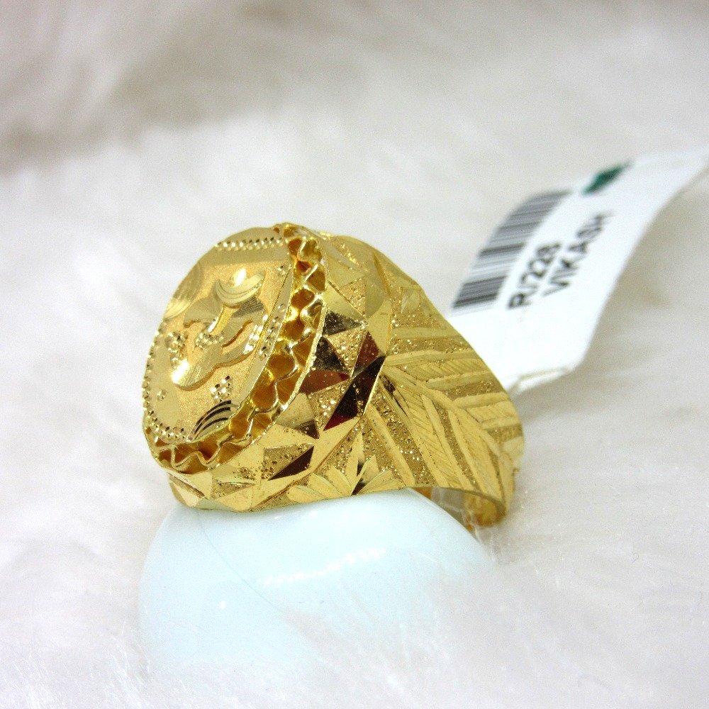 Gold Classic Gents Ring