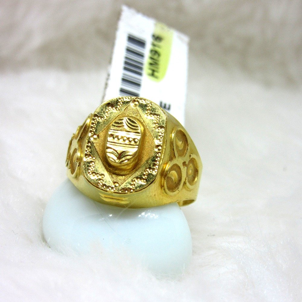 Gold dailywear ring