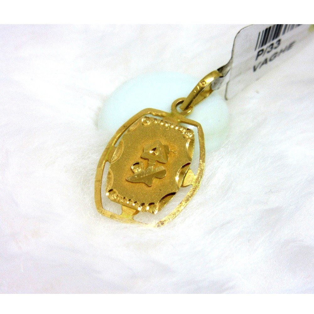 Gold Fancy Pendent