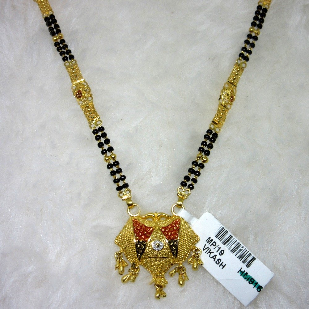 Gold culcutti mangalsutra