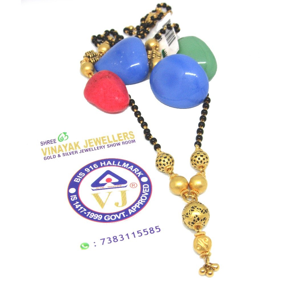Gold DailyWear Oxidized mangalsutra dokiya