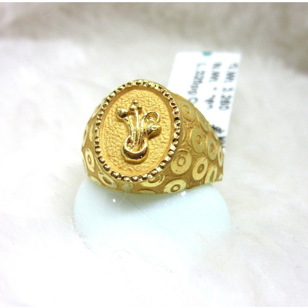 Gold classic gents ring