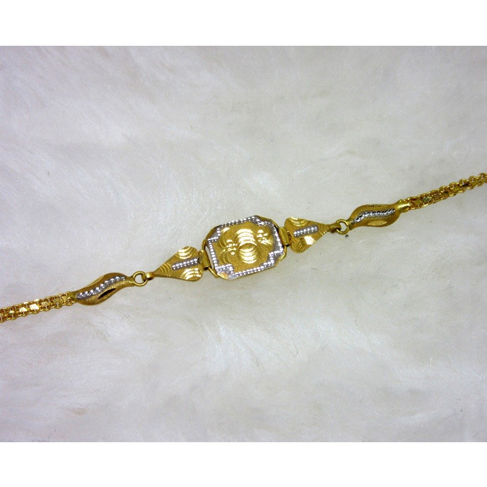 Gold Kids Bracelet