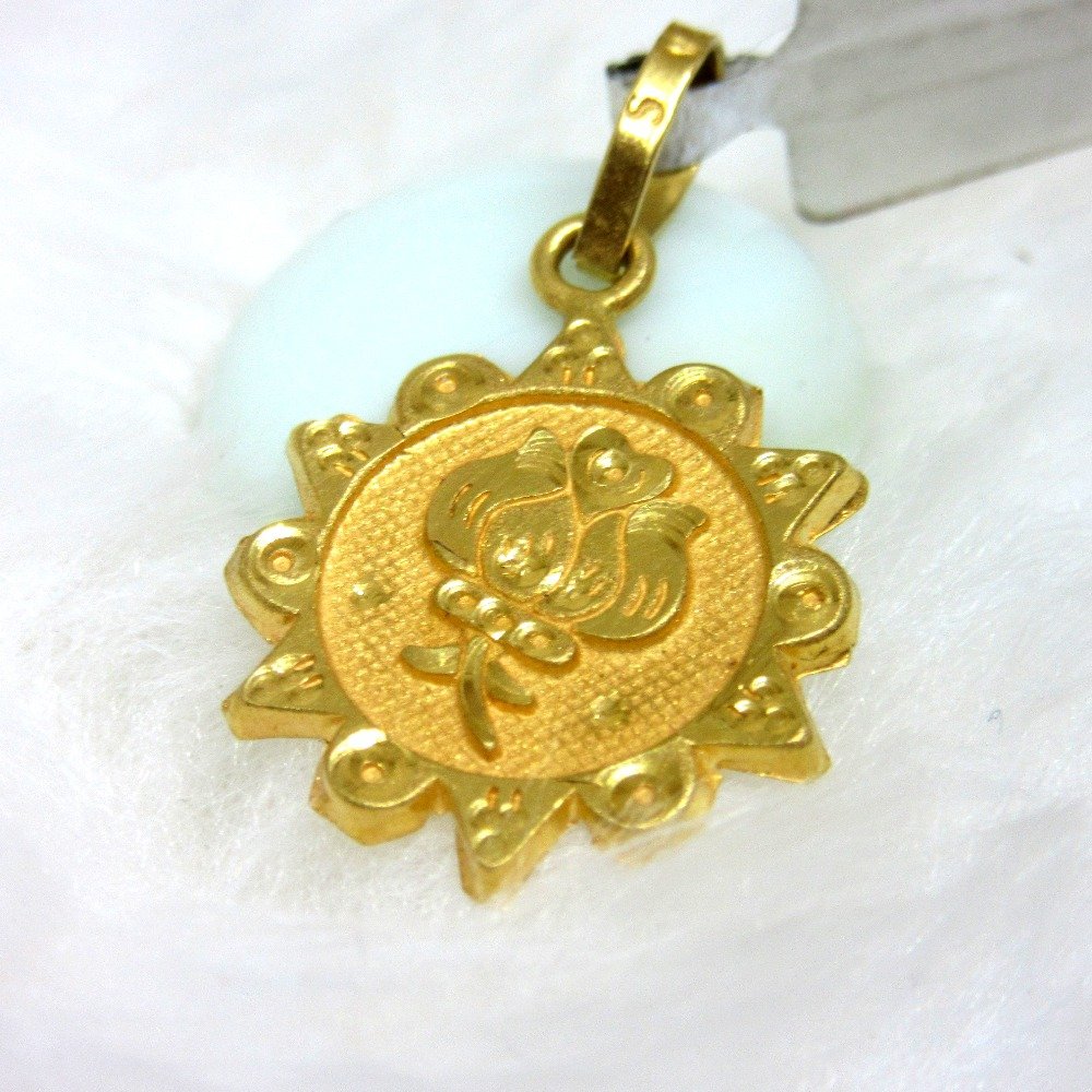 Flower Design Pendent