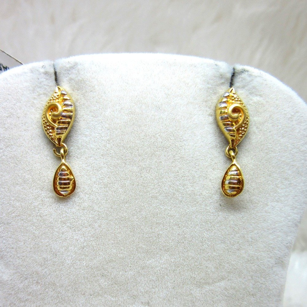 Gold Mini Casting Earring