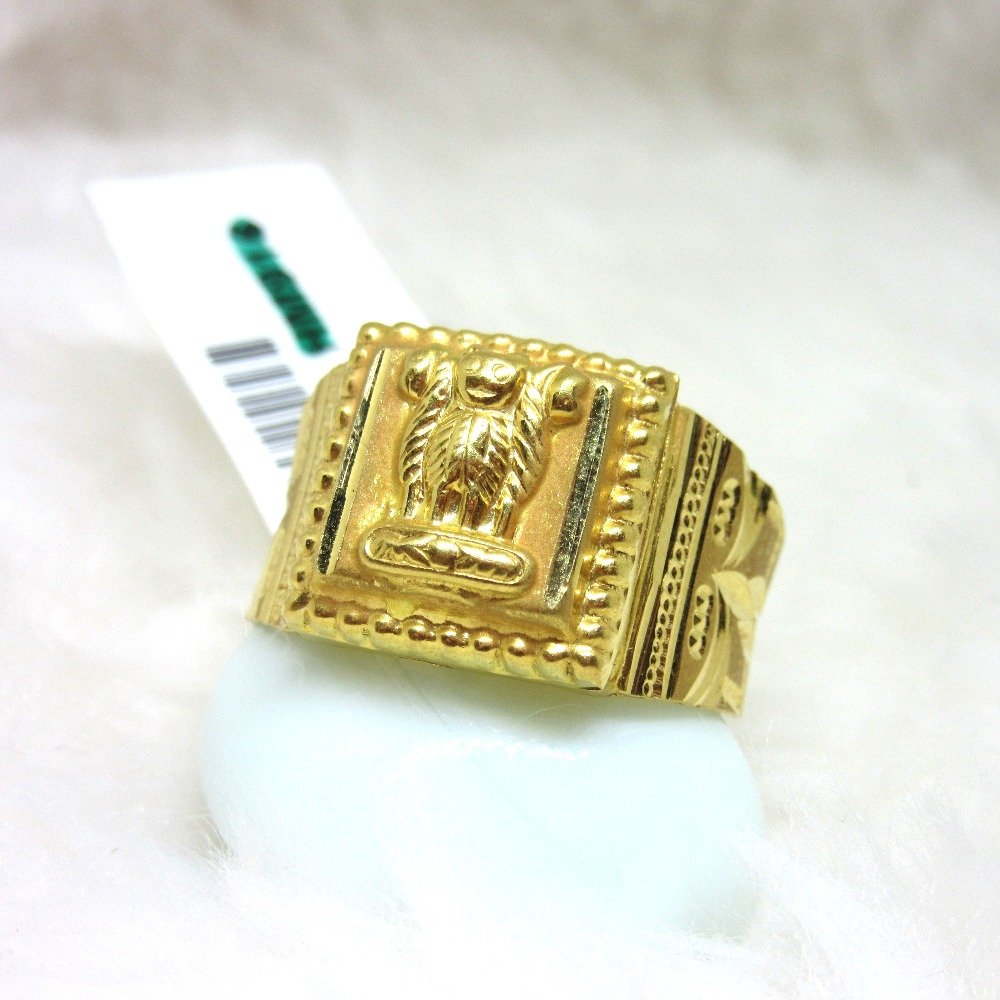 Buy quality 22Kt Gold Fancy Rodiyam Ashok Stambh Ring for Men in Ahmedabad