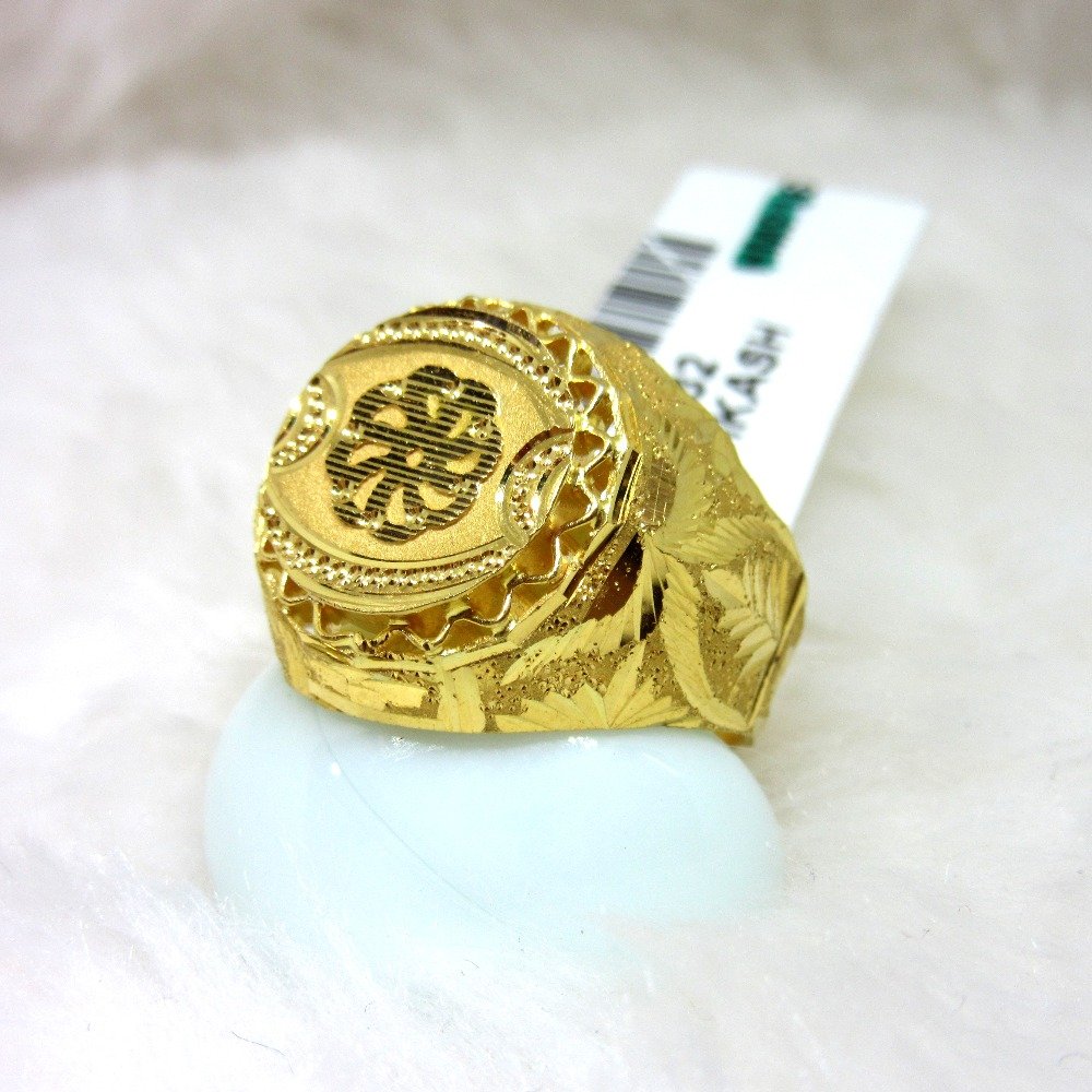 Gold classic gents ring