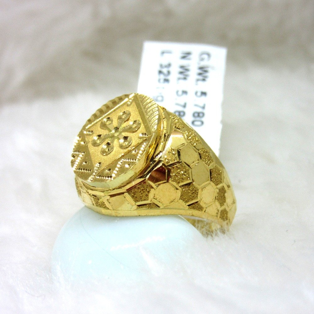 Gold Classic Gents Ring