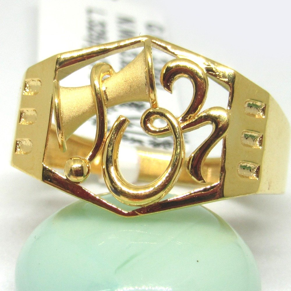 Gold 22k HM916 Ring